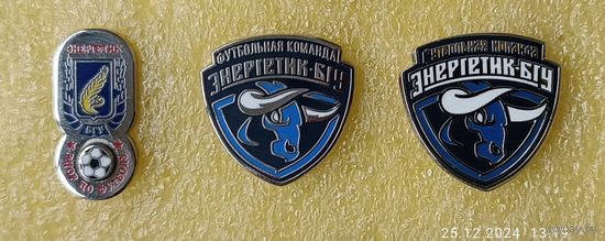 Футбол ФК Энергетик-БГУ Минск, любой значок по 15 р. (крепление - цанга)