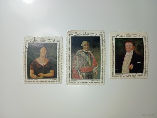 Распродажа коллекции с рубля ! Марки  КУБА .