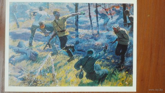 ВОВ. Окороков. Партизан-пограничник Михаил Петров