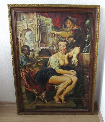 Все лоты с рубля.Большая,старая картина,копия Рубенса,х\м, 83\113см с рамой