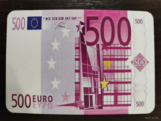 Календарик Деньги