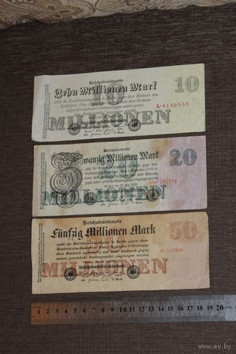 10--20--50 миллионов 1923 года, Германия.