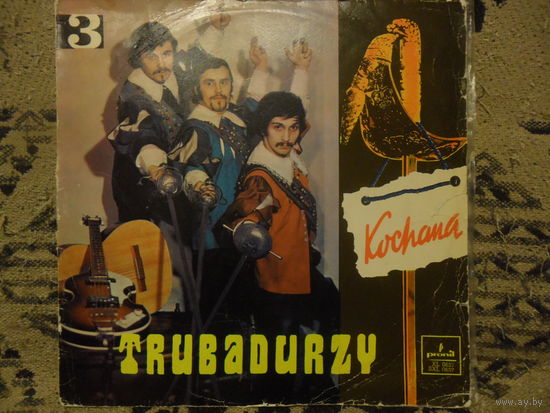 Ансамбль Trubadurzy - Kochana (Trubadurzy 3) - Pronit SXL 0637, Польша