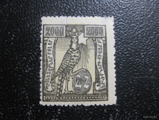 Армения Гражданская война (есть небольшие тонкие места)