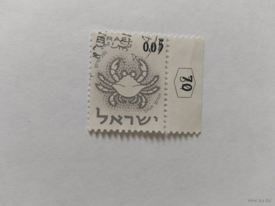 Израиль  1962  Зн.Зодиака  н/п