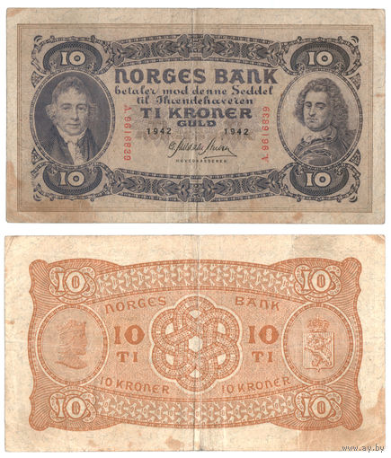 НОРВЕГИЯ 10 Крон 1942 г., P-8c (Вильгельм Кристи - 1-й Председатель Парламента, Петер Торденшельд - вице-адмирал)