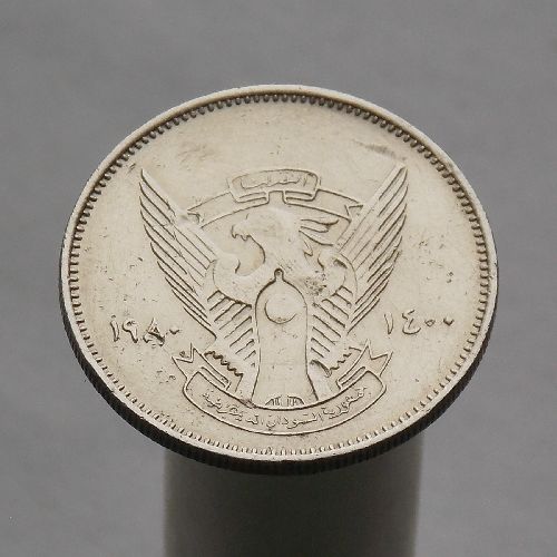 Судан 5 киршей 1980