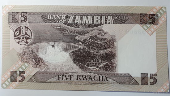 Замбия, 5 квача. Серия 17/C. UNC.