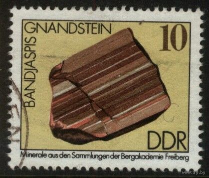 ГЕРМАНИЯ, ГДР - 1974 [Mi. 2006] Гашеная (DDR09)