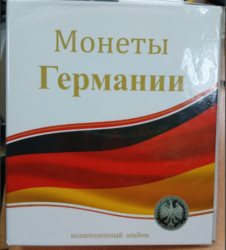 Альбом-папка на кольцах "Монеты Германии".Формат Оптима для листов 250*200мм.Ширина корешка 50мм