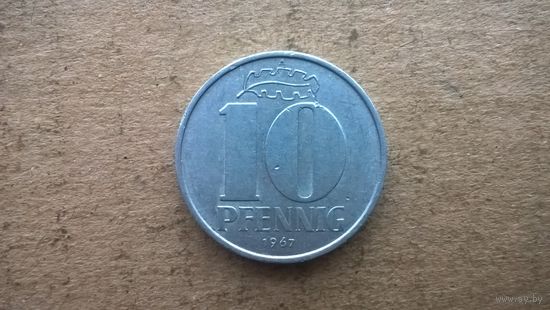 ГДР 10 пфеннигов, 1967г. (D-32)