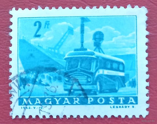 Венгрия, 1963 г., транспортные средства, стандартный выпуск