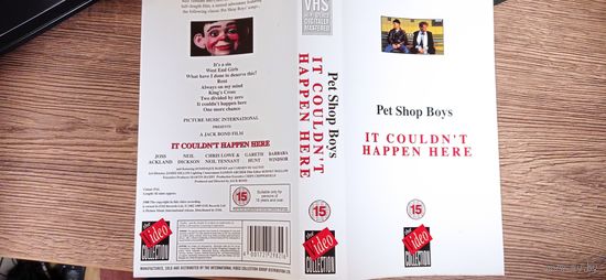 Видеокассета Pet Shop Boys