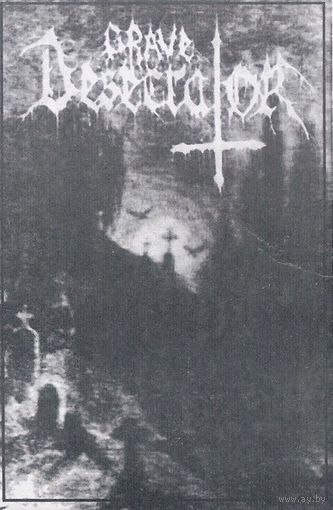 Grave Desecrator "Demo 01" кассета