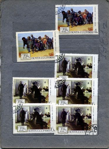 СССР, 1969, РЕПИН  сборка   7м  по 15коп   шт  гашеная