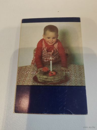 Календарик,ссср,1990