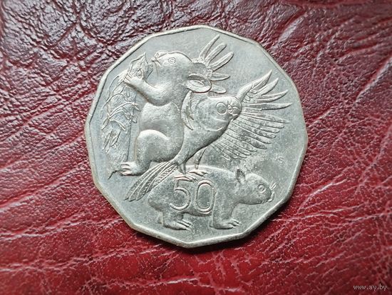 50 центов Австралия 2004 г. Фауна Австралии.