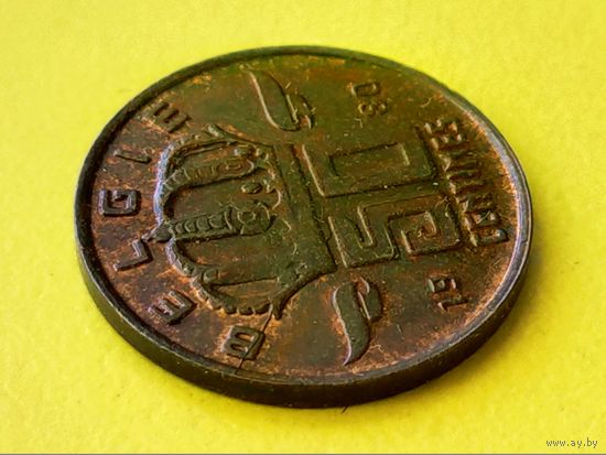 Бельгия. 50 сантимов 1980, BELGIE. Брак, раскол. Торг.