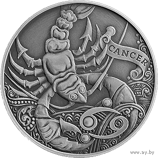 Рак. Зодиакальный гороскоп. 1 рубль 2015 г. м/никель. ТОРГИ С РУБЛЯ БЕЗ МЦ.