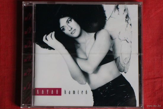 Kayah - Kamien (1995, CD)