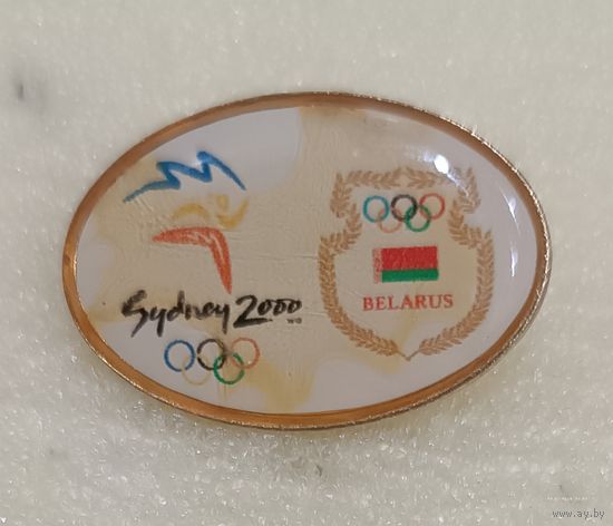 Олимпийский комитет Беларусь Олимпиада 2000