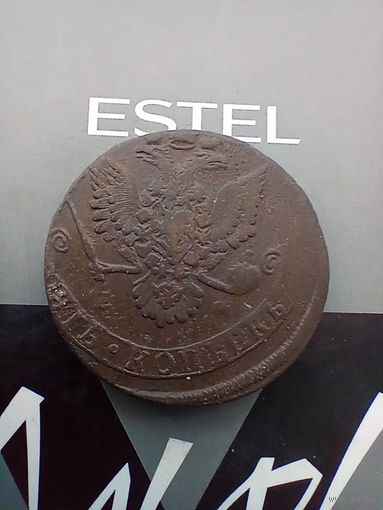 5 копеек 1780 года