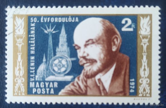 Венгрия 1974 , Ленин.