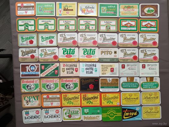 Пивные этикетки по 50 копеек, все разные, цена за 1 шт., см. описание лота, ю-985 (3486)