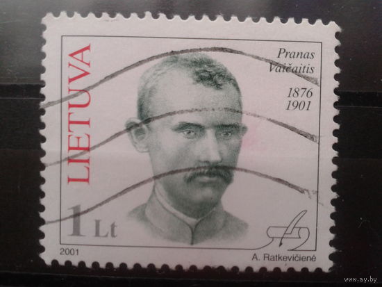 Литва 2001 Поэт