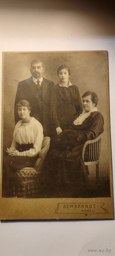 Фотография REMBRANT HOMEL. Гомель.