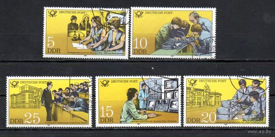 Учебные заведения ГДР 1981 год серия из 5 марок