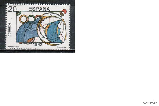 Испания-1989(Мих.2869)  **  , Спорт,  ОИ-1992