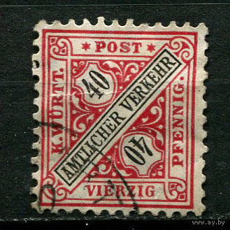 Германские земли - Вюртемберг - 1906 - Цифры 40Pf - [Mi.234] - 1 марка. Гашеная.  (Лот 139BR)