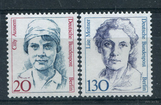 Берлин - 1988г. - Женщины в немецкой истории. Стандарты - полная серия, MNH [Mi 811-812] - 2 марки