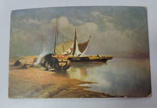 Открытка "Видъ на волгу" Ф.А. Васильев. до 1917 г. Россия.