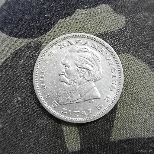 5 лит (1936г.) "Басанавичус".Литва.Серебро.