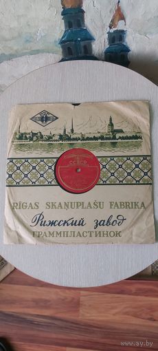 Хорошо!!! Песня из к-ф Испытание верности.1956 год.