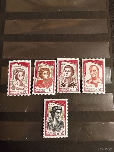 1961 Франция французские актеры и актрисы полная чистая серия клей MNH искусство культура (5-1)