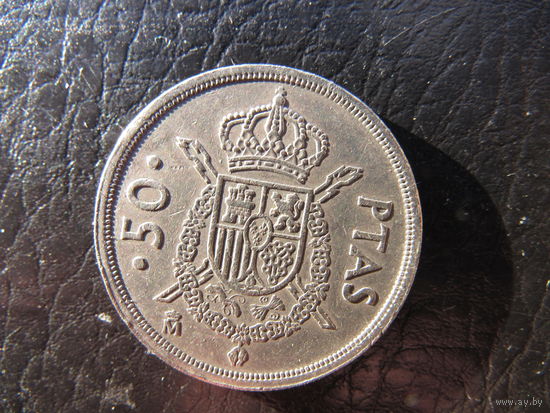 Испания. 50 песет. 1983. С 20 копеек. Распродажа коллекции. Смотрите другие лоты.