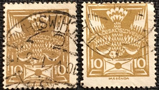 ЦІКАВІЦЬ АБМЕН! 1920, паштовы голуб, 10 гелераў