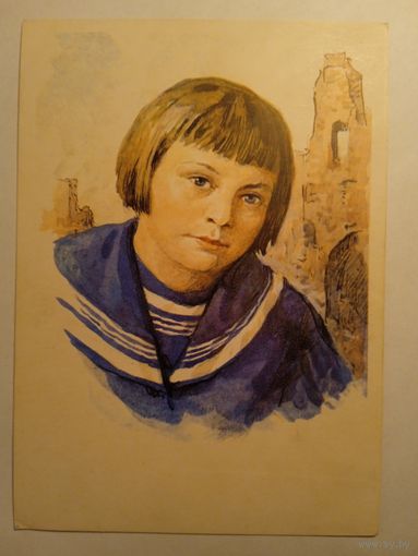 Пионеры-герои. Люся Герасименко