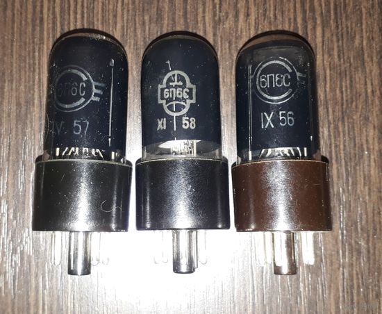 РАДИОЛАМПЫ  6П6С