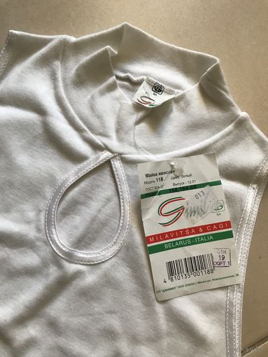 Топ женский без рукавов Milavitsa S новый