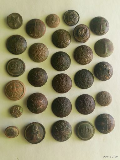 Пуговицы РИ. С рубля, без м.ц. См. др. мои лоты