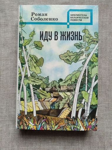 Книги с 1 рубля ! Распродажа ! Аукцион 3 дня !