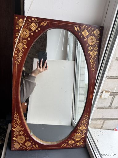 Зеркало СССР