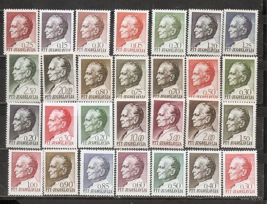 ФФ4 Югославия 1967 Броз Тито
