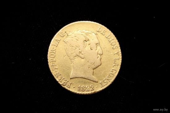 80 реалов 1822 г. Испания, Фердинанд VII. Редкая!