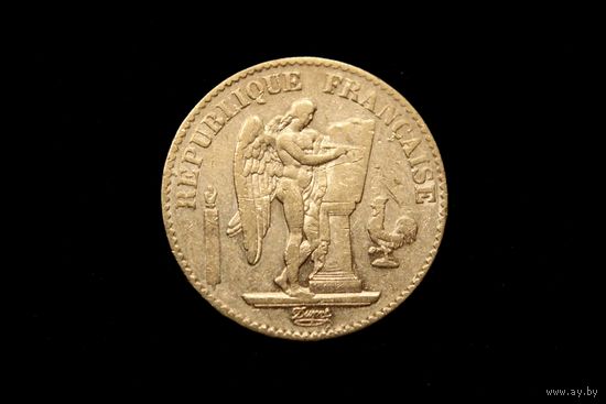 20 франков 1876 г, Франция
