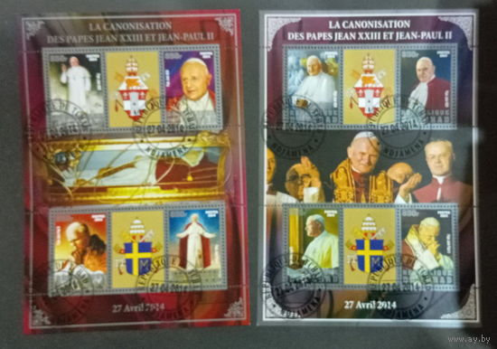 ЛИСТ   ИЗВЕСТНЫЕ ЛЮДИ  религия ПАПА РИМСКИЙ     СТО